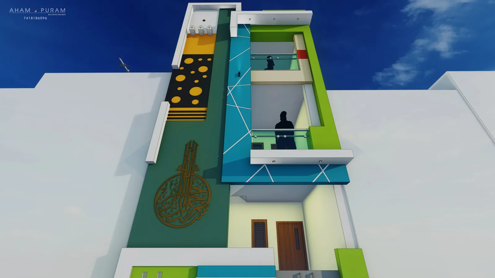 AB Residence